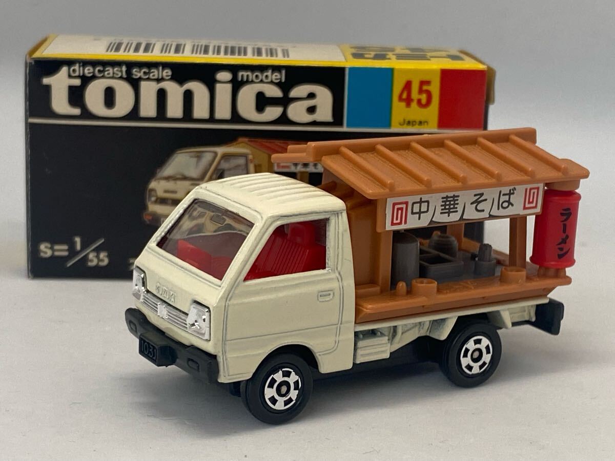 トミカ 黒箱45 スズキキャリィ ラーメン屋 中華そば 日本製拍卖