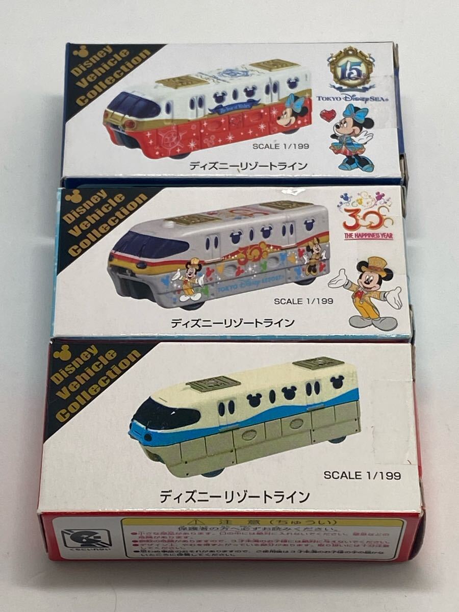 ディズニーリゾート限定トミカ ディズニーリゾートライン 3種類まとめて 未開封 ディズニーランド30周年、ディズニーシー15周年他拍卖