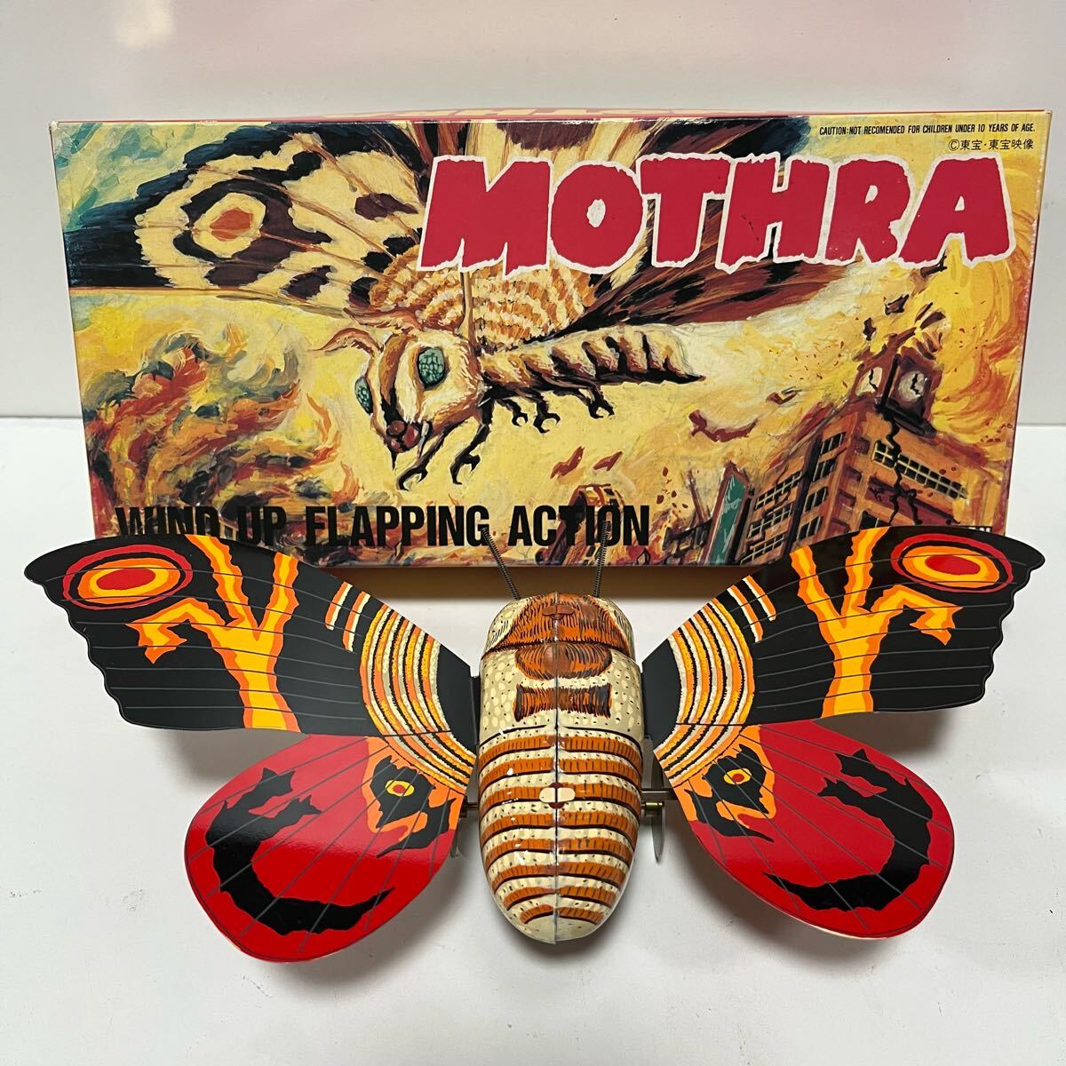 【希少】モスラ ブリキおもちゃ ビリケン商会 ゼンマイ レトロ ブリキ ゴジラ拍卖