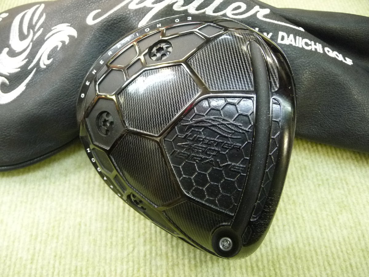 ジュピター☆JUPITER 460 BraveII ドライバー ヘッド単品 ヘッドカバー付 第一ゴルフ ジェネレーション2 GENERATION II   *MP@1*Q*044拍卖