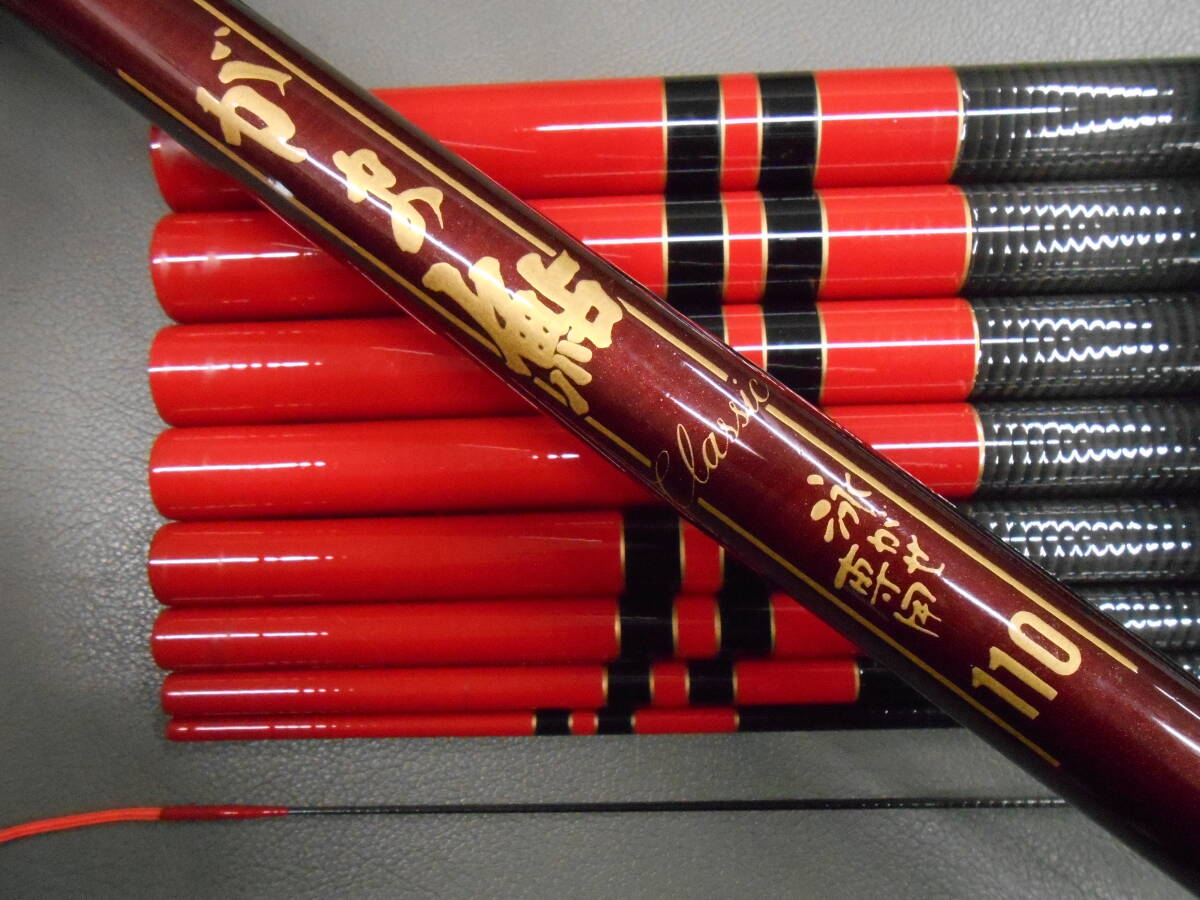 がまかつ名竿 鮎竿 がま鮎クラシック 泳がせ専用110 綺麗なお品です。盛期の鮎釣りに最適。拍卖