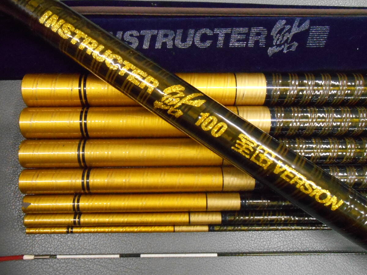 オリムピック名竿 鮎竿 インストラクター鮎100室田バーション 中古のお品です。盛期の鮎釣りに最適。拍卖