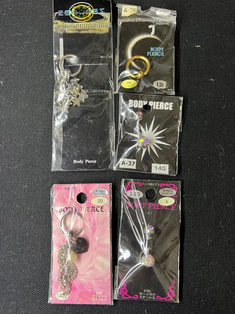 ボディピアス BodyPierce 12G 14G サージカルステンレス 5個まとめ売り 未使用品拍卖
