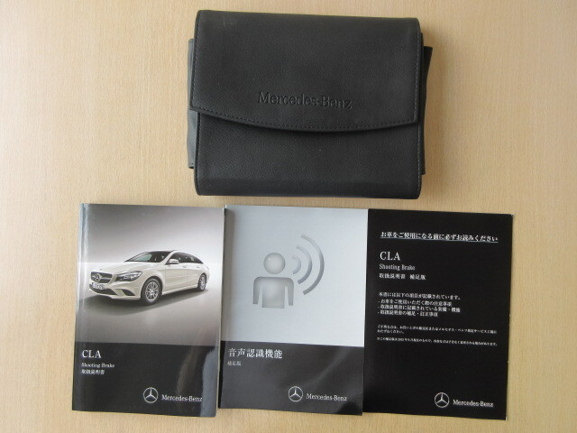 ★a8515★ベンツ benz CLAクラス シューティングブレーク X117 W117 CLA180/CLA250/CLA250 スポーツ/AMG 2015年 説明書 他★拍卖