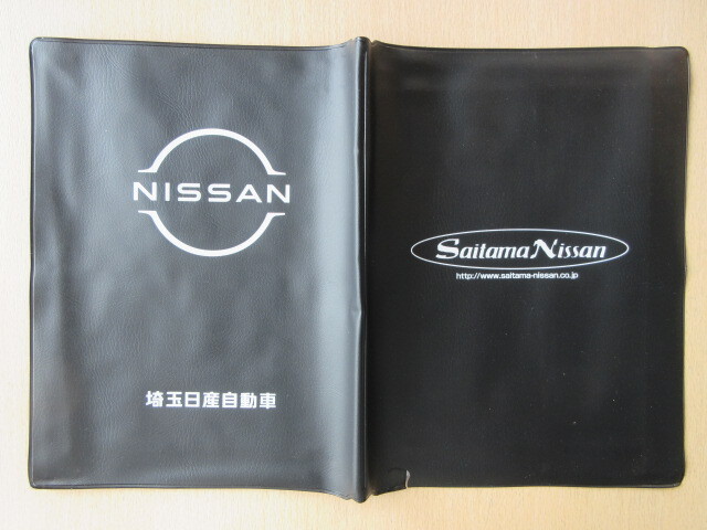 ★01609★日産 NISSAN 純正 埼玉 取扱説明書 記録簿 車検証 ケース 取扱説明書入 車検証入★訳有★拍卖