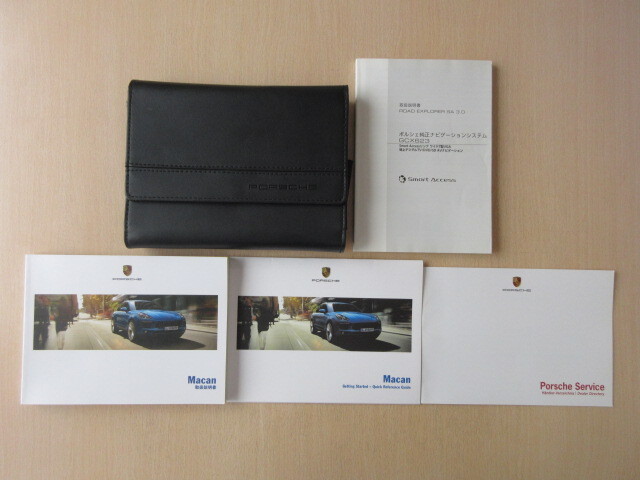 ★a8588★PORSCHE ポルシェ Macan マカン 説明書 2015年/純正ナビ GCX623 QY-7422W 説明書/クイックガイド/ケース 他★訳有★拍卖