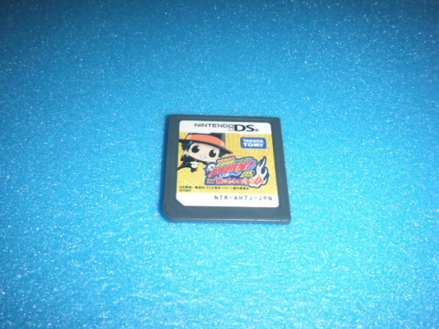 中古 DSソフトのみ 家庭教師ヒットマン REBORN! DS 死ぬ気MAX! ボンゴレカーニバル!!拍卖