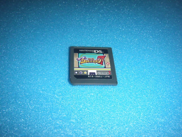 中古 DSソフトのみ 怪盗ワリオ・ザ・セブン拍卖