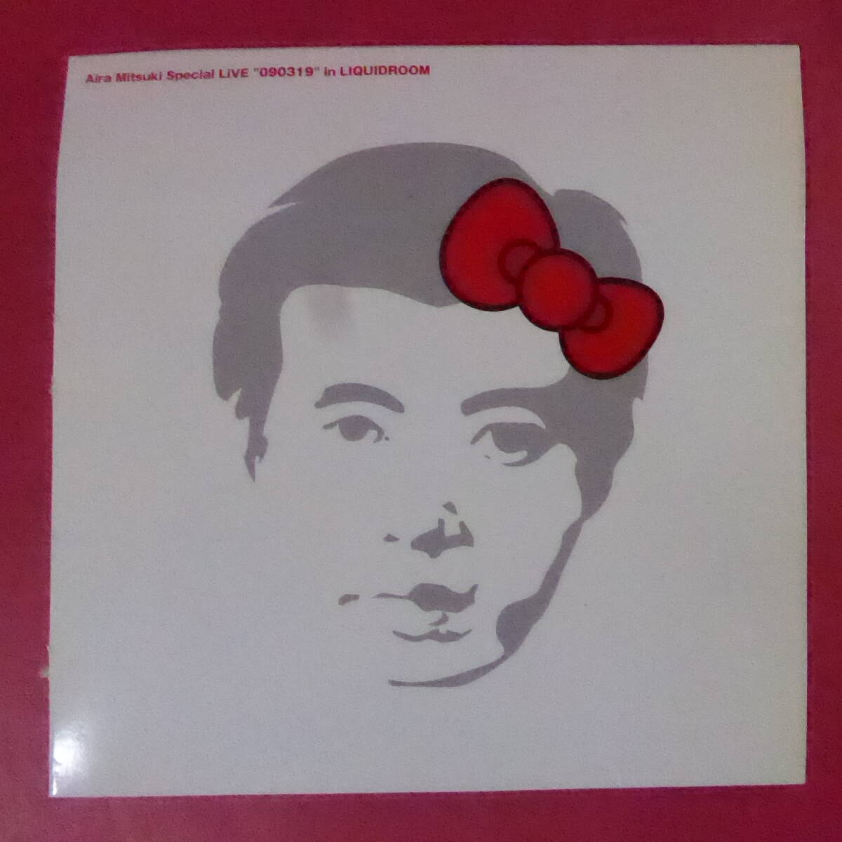 Q23-250424☆AIRA MITSUKI SPECIAL LIVE 090319 IN LIQUIDROOM (DVD) アイラミツキ拍卖