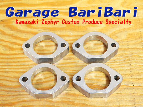 ゼファー750 純正 マフラー フランジ セット 新品・未開封拍卖