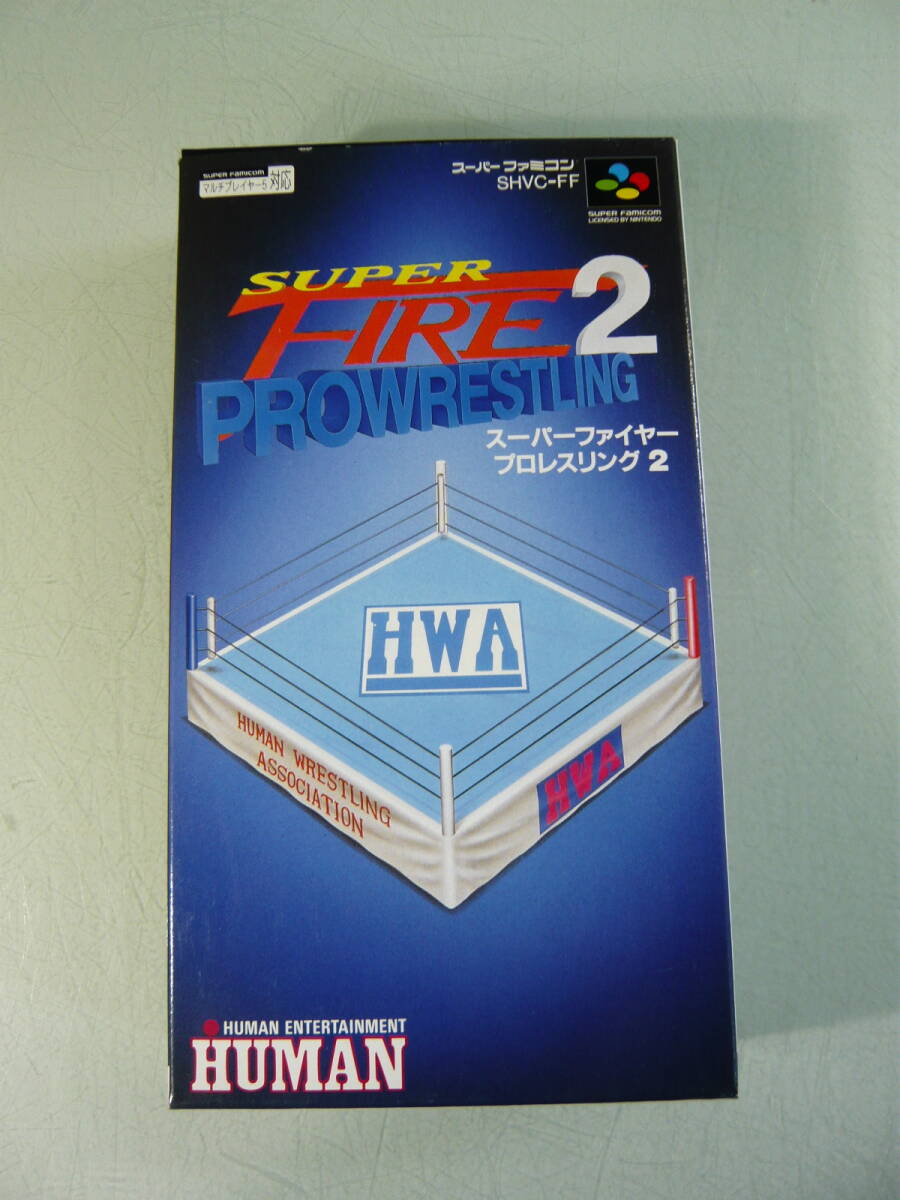 SFソフト スーパーファイヤープロレスリング2 スーパーファミコン 箱説付き 当時物 中古拍卖