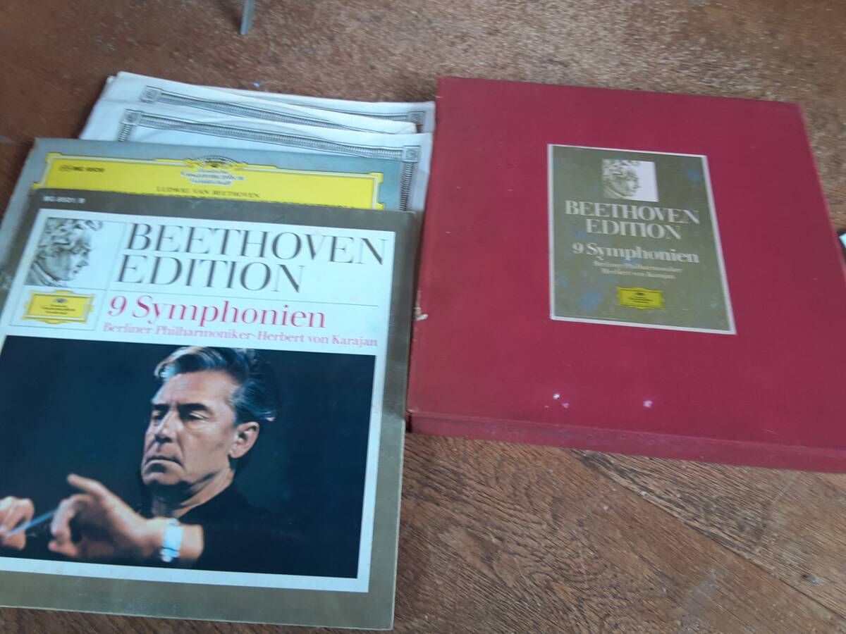 カラヤン ベルリンフィル ベートーヴェン交響曲全集 国内版 布貼りボックスセット 戦争交響曲付 難あり拍卖