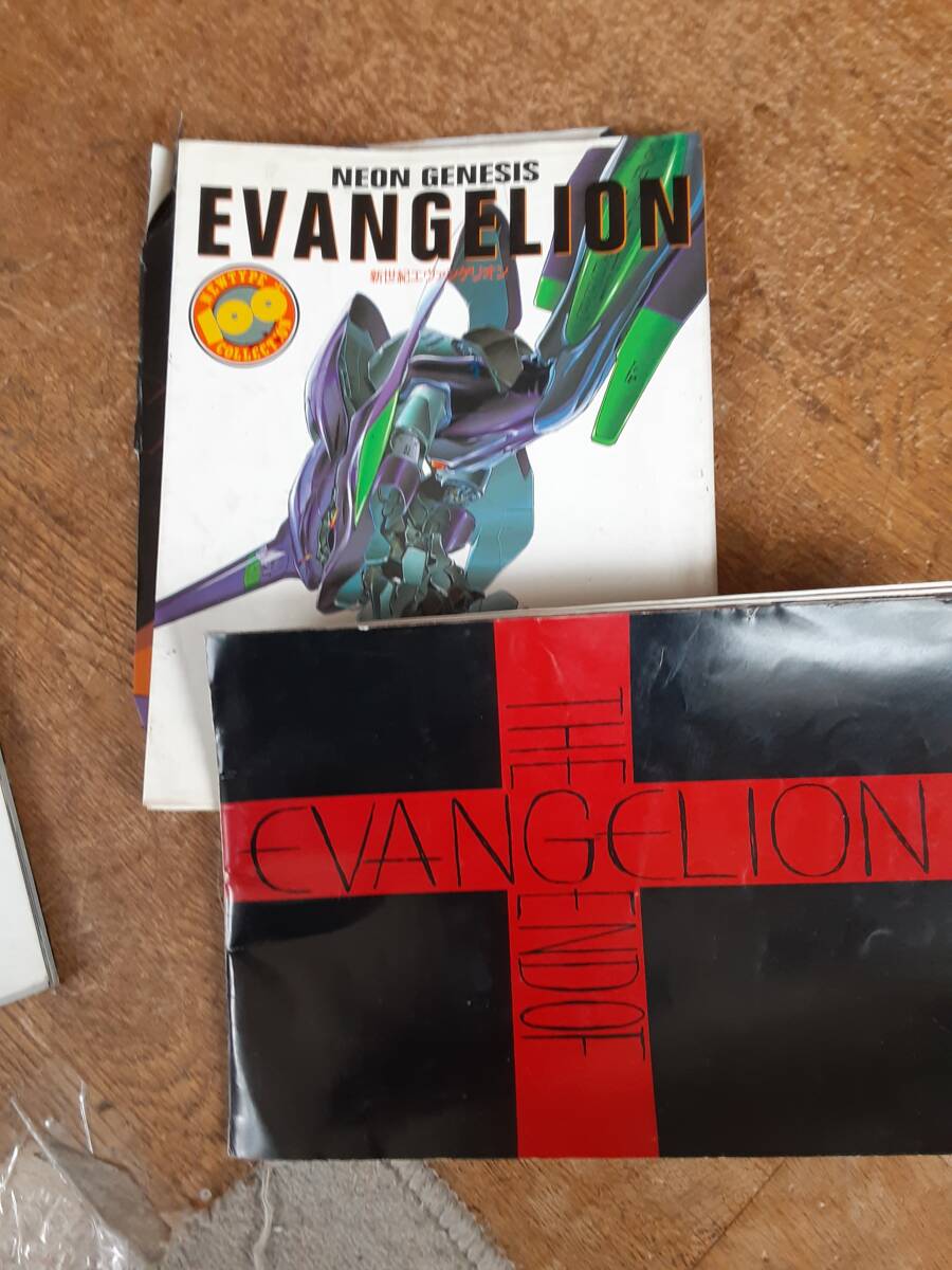 エヴァンゲリオン ムック. air まごころを君に映画パンフ付拍卖