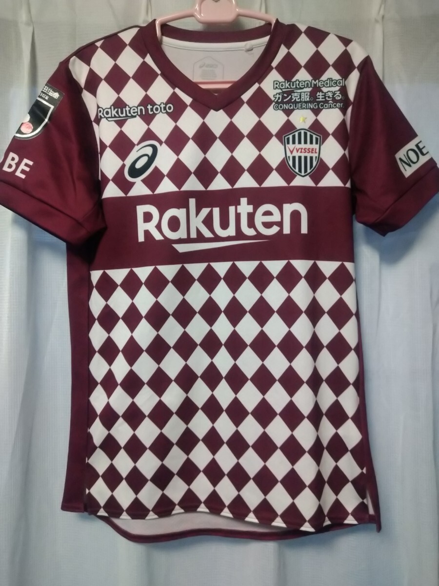 良品 ヴィッセル神戸 2021シーズンユニフォーム  Jリーグ アシックス 楽天 Rakuten拍卖