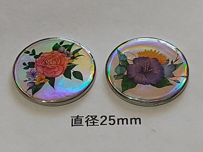 マーカー2個組 25mm 花25-L ゴルフ グラウンドゴルフ マレットゴルフ パークゴルフ 手作り品拍卖