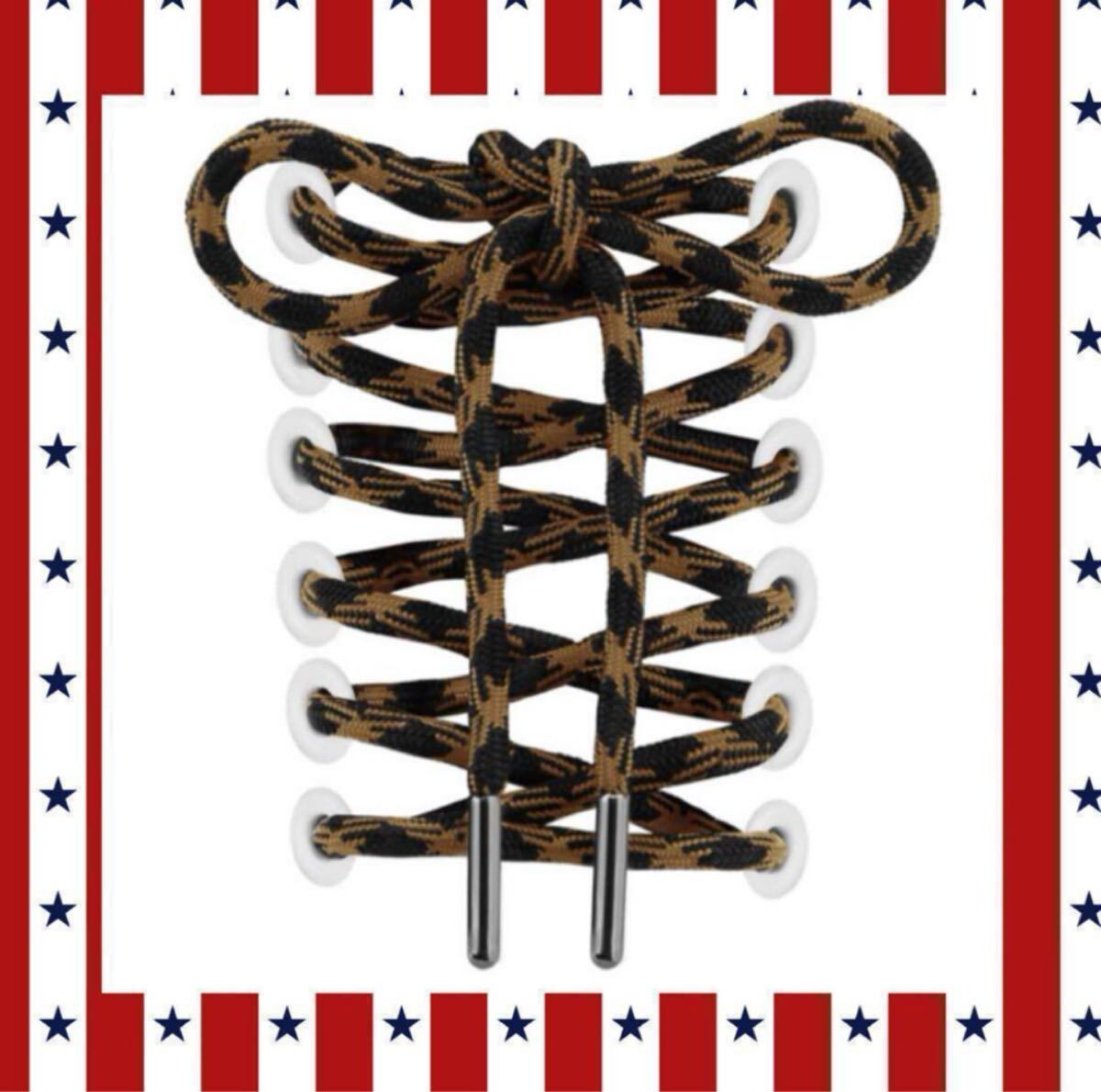 靴紐 ブラウン×ブラック 160cm 丈夫 ほどけにくい 登山 アウトドア拍卖