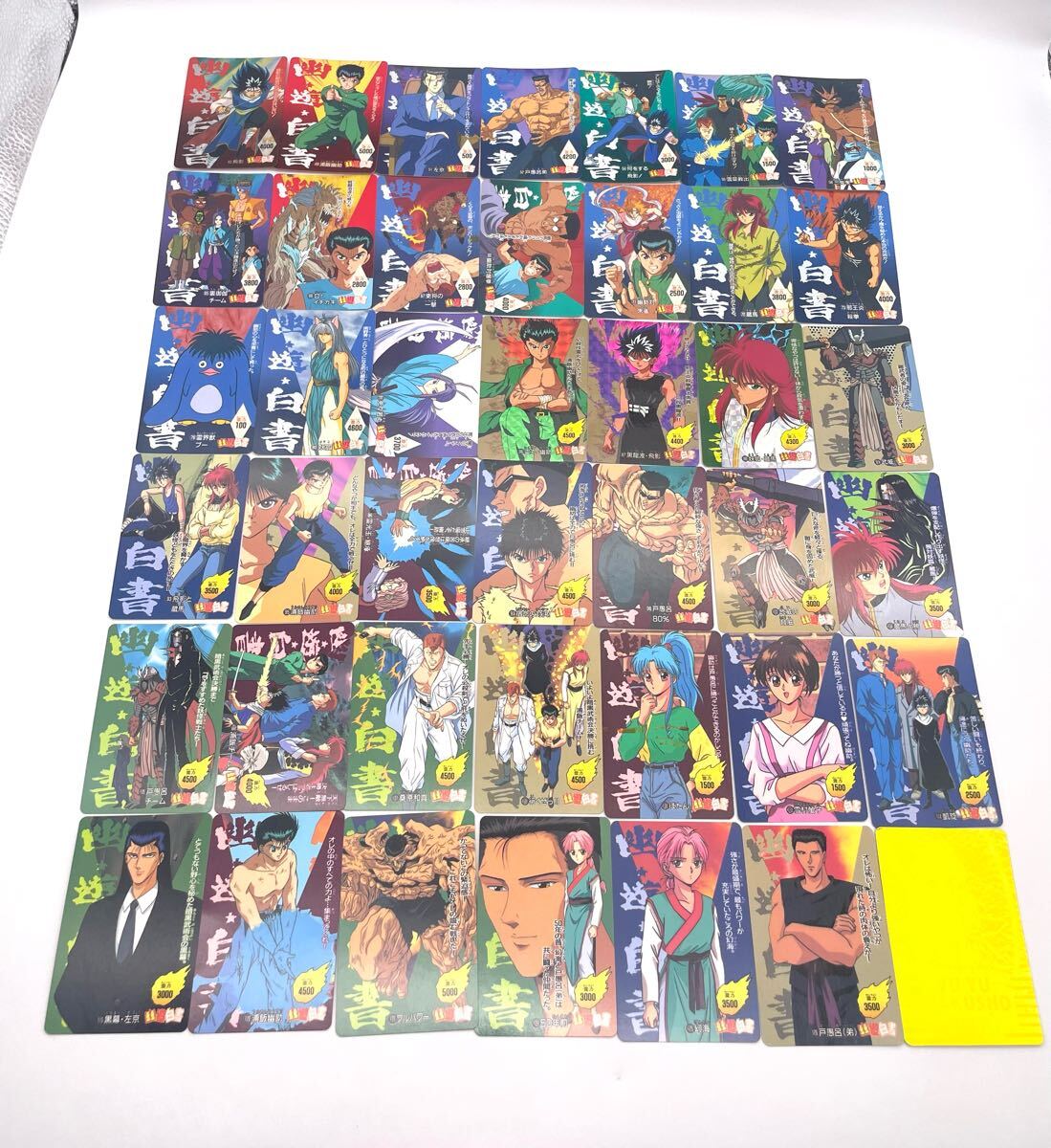 アマダ PPカード 幽遊白書 被りなし 42枚追加2枚●カードダス拍卖