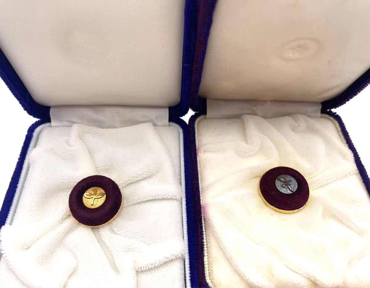 民生児童委員 特別功労徽章 神戸市 2個拍卖