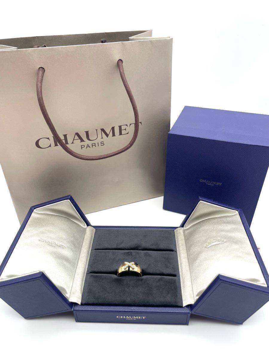 CHAUMET ショーメ リアンドゥショーメ K18YG ダイヤ リング 拍卖
