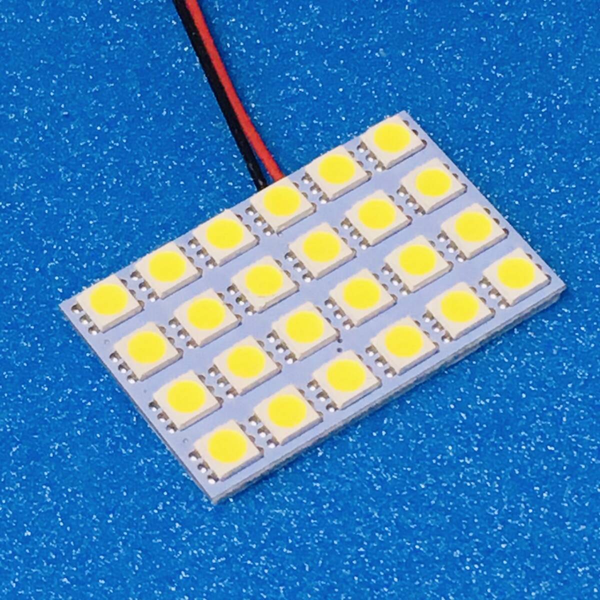 ミライース LA350S LA360S 超爆光 LED ルームランプセット 基板 カスタムパーツ ライト 室内灯 車検対応 ホワイト 純白拍卖