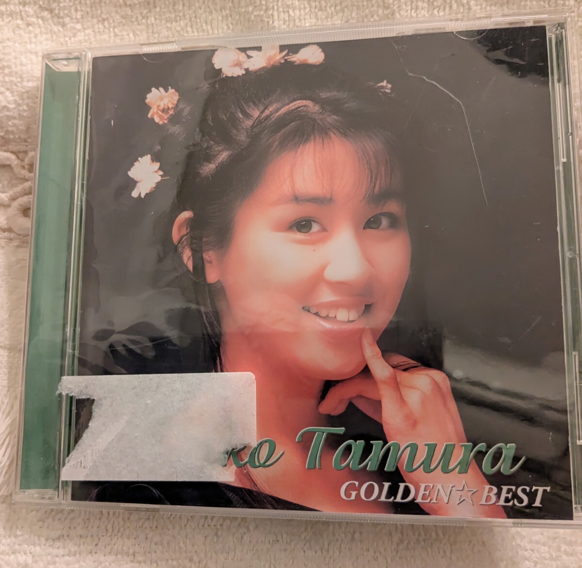田村英里子◆ゴールデン☆ベスト◆CD/全19曲入り◆Eriko Tamura◆GOLDEN☆BEST◆株式会社EMIミュージック◆TOCT-10914◆アイドル希少レア拍卖