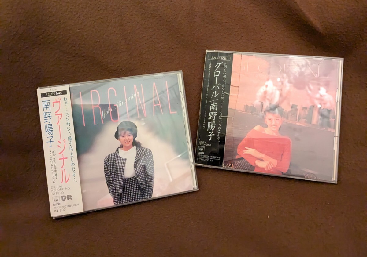 南野陽子CD2品■ヴァージナル「Virginal」美品■グローバル「GLOBAL」帯貼り付け/袋汚れ褪せ有り★ナンノ★ヒット曲★帯付/廃盤/レア/希少拍卖