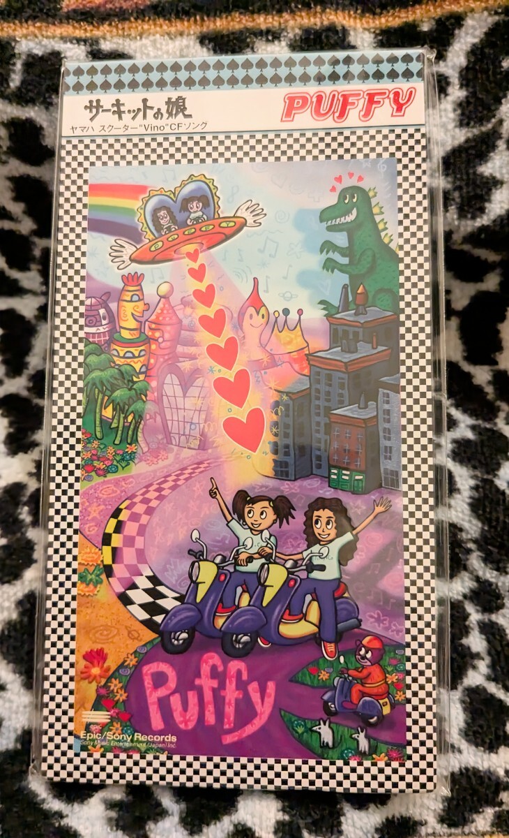 PUFFY■パフィ■CDシングル8cm■「サーキットの娘」カップリング「サーキットの娘」カラオケ■PRODUCED by 奥田民生■デュオ■レア希少廃盤拍卖