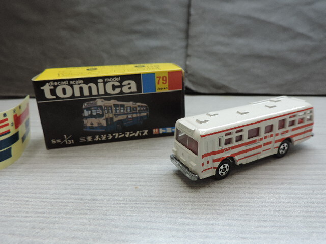 ★三菱ふそう ワンマンバス★ 日本製 トミカ・黒箱 1/131 新品・未使用 ケース付き拍卖