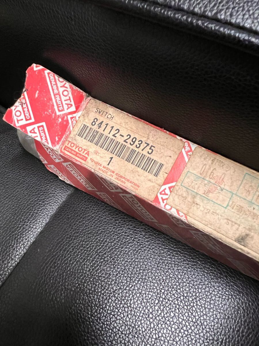 トヨタ純正 ライトコントロールスイッチ 84112-29375 当時物拍卖