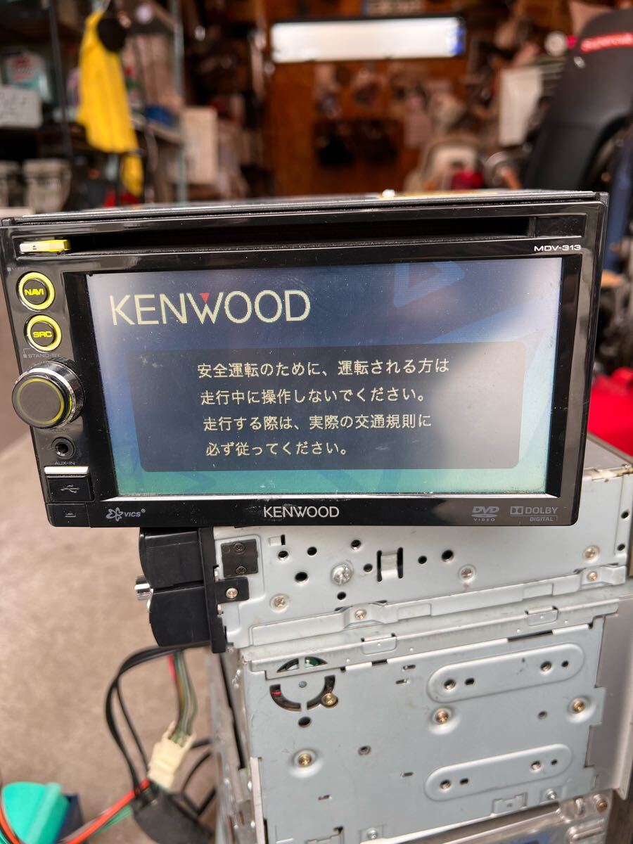 ケンウッド MDV-313 作動正常 メモリーナビ DVD ワンセグ USB AUX拍卖