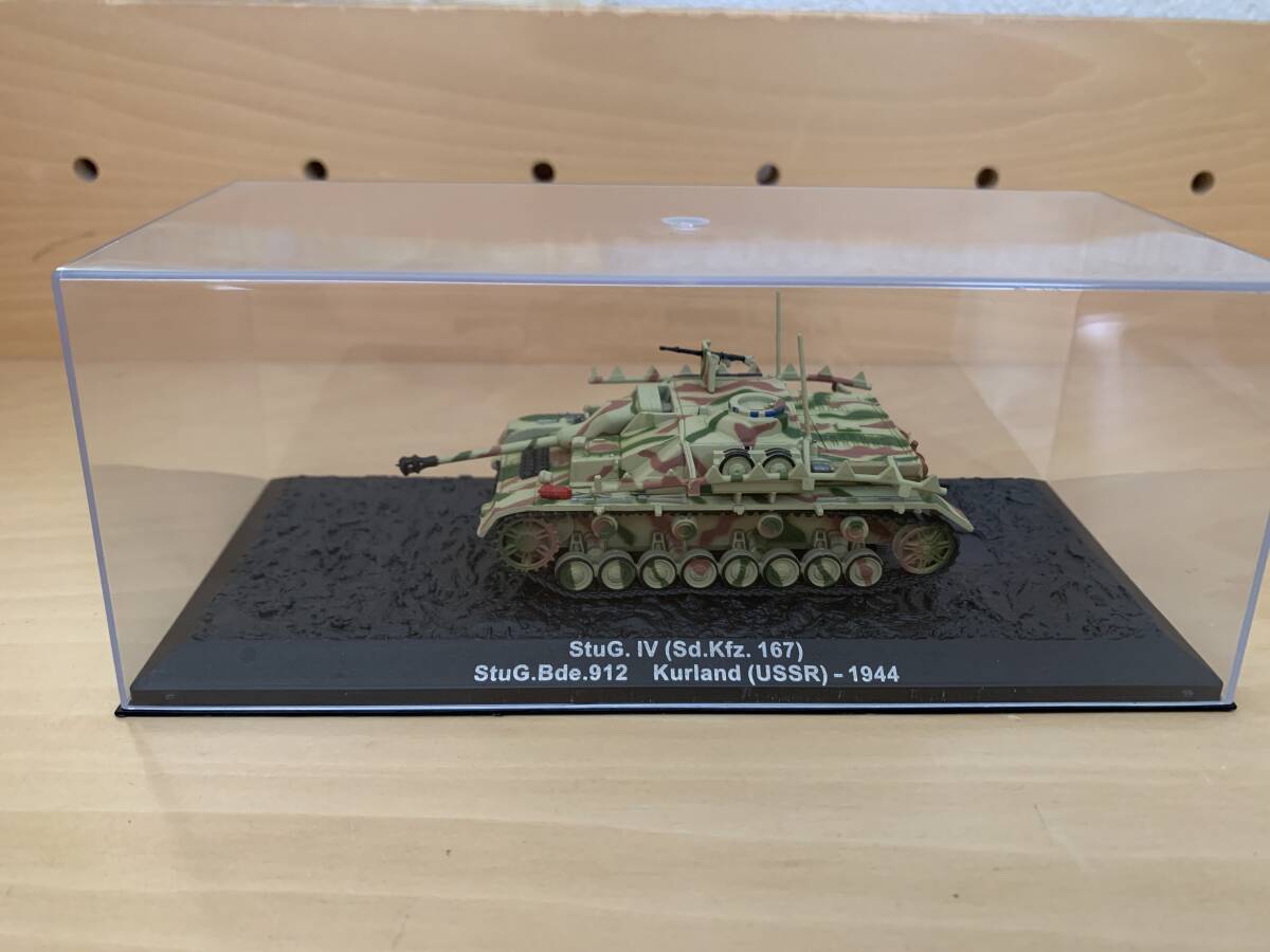 コンバットタンクコレクション 116 4号突撃砲 1944 画像現状渡し デアゴスティーニ拍卖