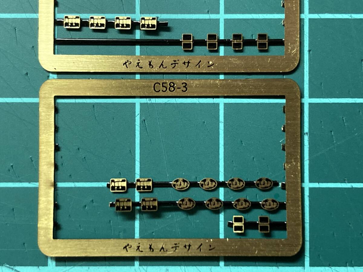 N C58 製造銘板 区名札 1両分ばらし拍卖