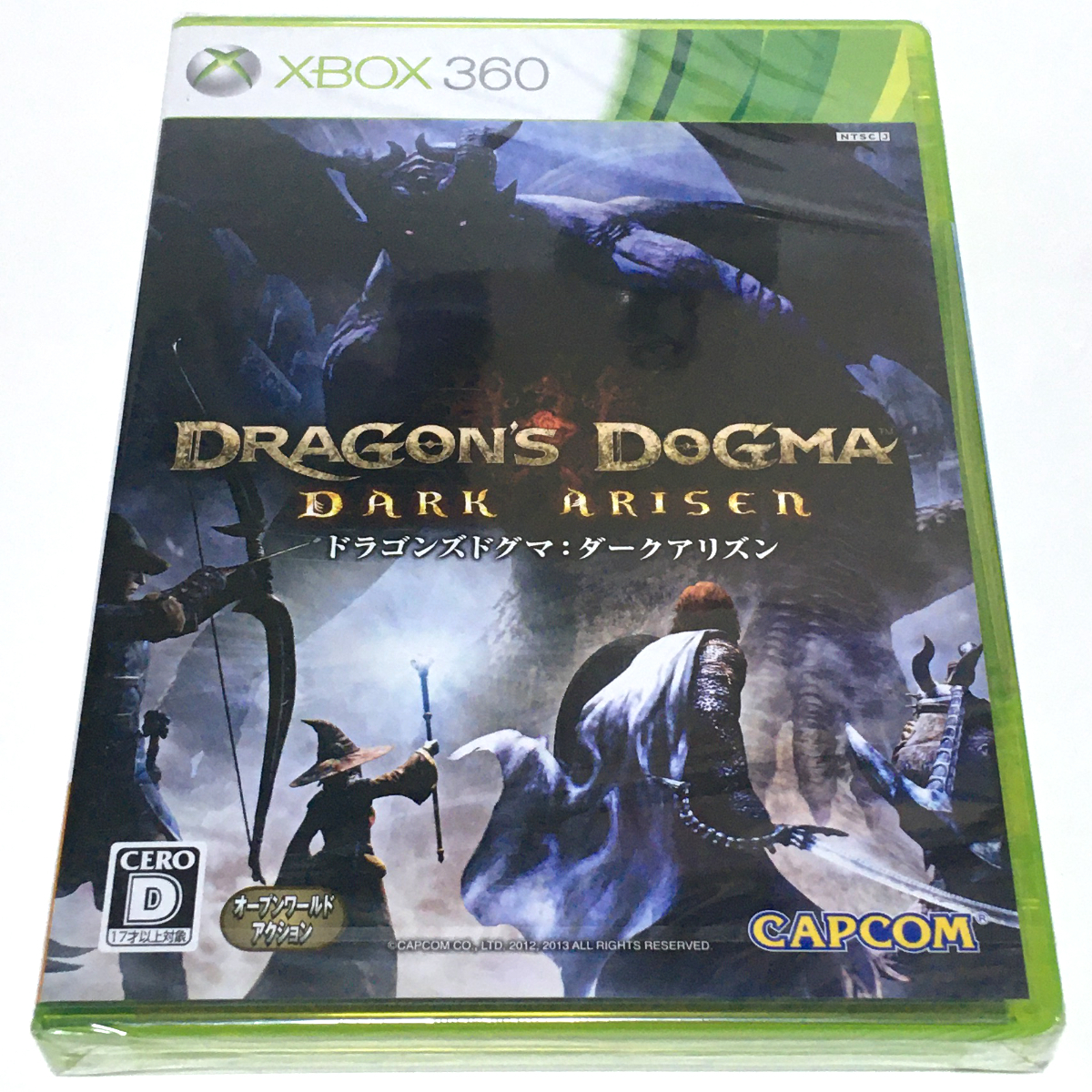 ■【新品未開封】ドラゴンズドグマ:ダークアリズン Xbox360 DRAGON'S DOGMA :DARK ARISEN DRAGONS DOGMA ドラゴンドグマ アズリン■C拍卖