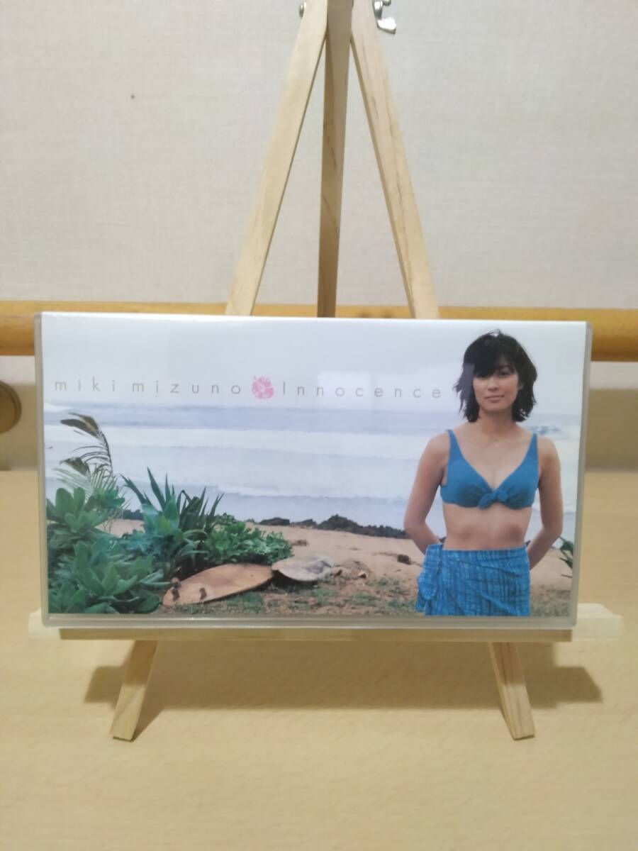 水野美紀 Innocence VHS30分拍卖