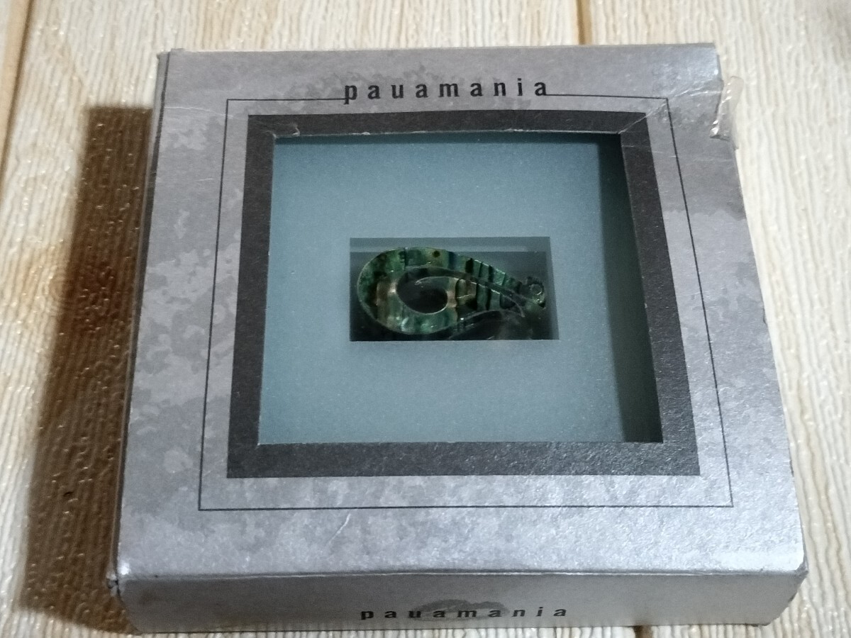 希少品!ガラス製! 貝細工!コースター!ヴィンテージコレクション!セット!デッドストック!物67拍卖