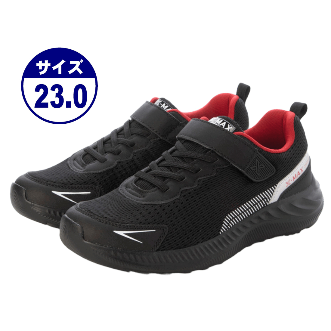 ★新作・人気★ キッズ スニーカー 運動靴 通学靴 スクールシューズ ランニングシューズ メッシュ 抗菌防臭 超軽量 男女兼用 25874-blk-230拍卖