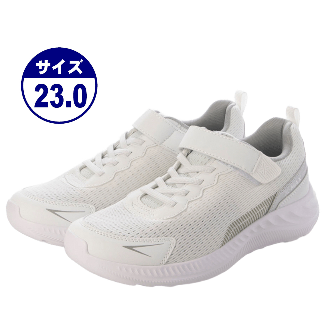 ★新作・人気★ キッズ スニーカー 運動靴 通学靴 スクールシューズ ランニングシューズ メッシュ 抗菌防臭 超軽量 男女兼用 25874-wht-230拍卖