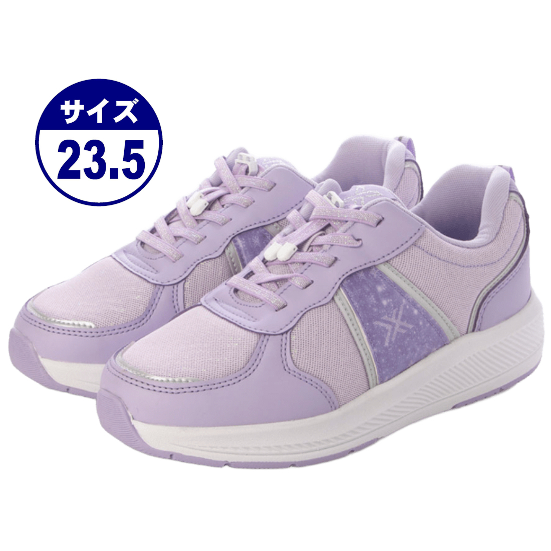 キッズ スニーカー 運動靴 通学靴 スクールシューズ ランニングシューズ メッシュ 抗菌 防臭 防水 撥水 防汚 軽量 男女兼用 24873-lvd-235拍卖
