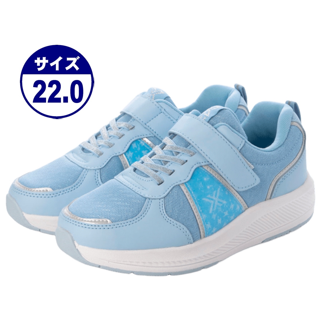 キッズ スニーカー 運動靴 通学靴 スクールシューズ ランニングシューズ メッシュ 抗菌 防臭 防水 撥水 防汚 軽量 男女兼用 24873-sax-220拍卖