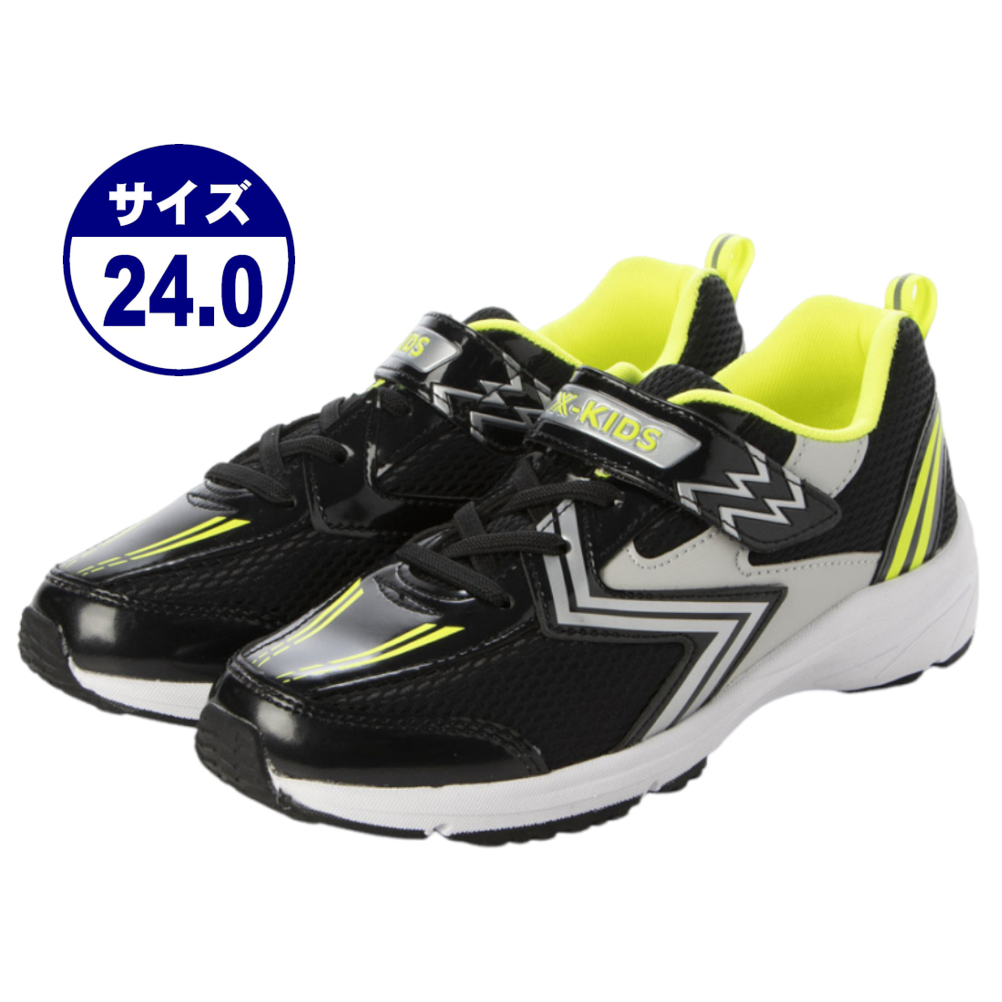 ★新品.人気★キッズ ジュニア用 スニーカー ランニングシューズ 男女兼用 運動靴 テフロン撥水加工 抗菌防臭 超軽量 防滑底 24868-blk-240拍卖