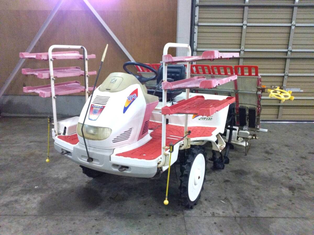 セール 福島 ヤンマー 田植機 VP6② 297時間 6条植え ロータリー式 14馬力 ガソリン HMT無段変速 UFO 店頭販売 農機具市場 二本松拍卖