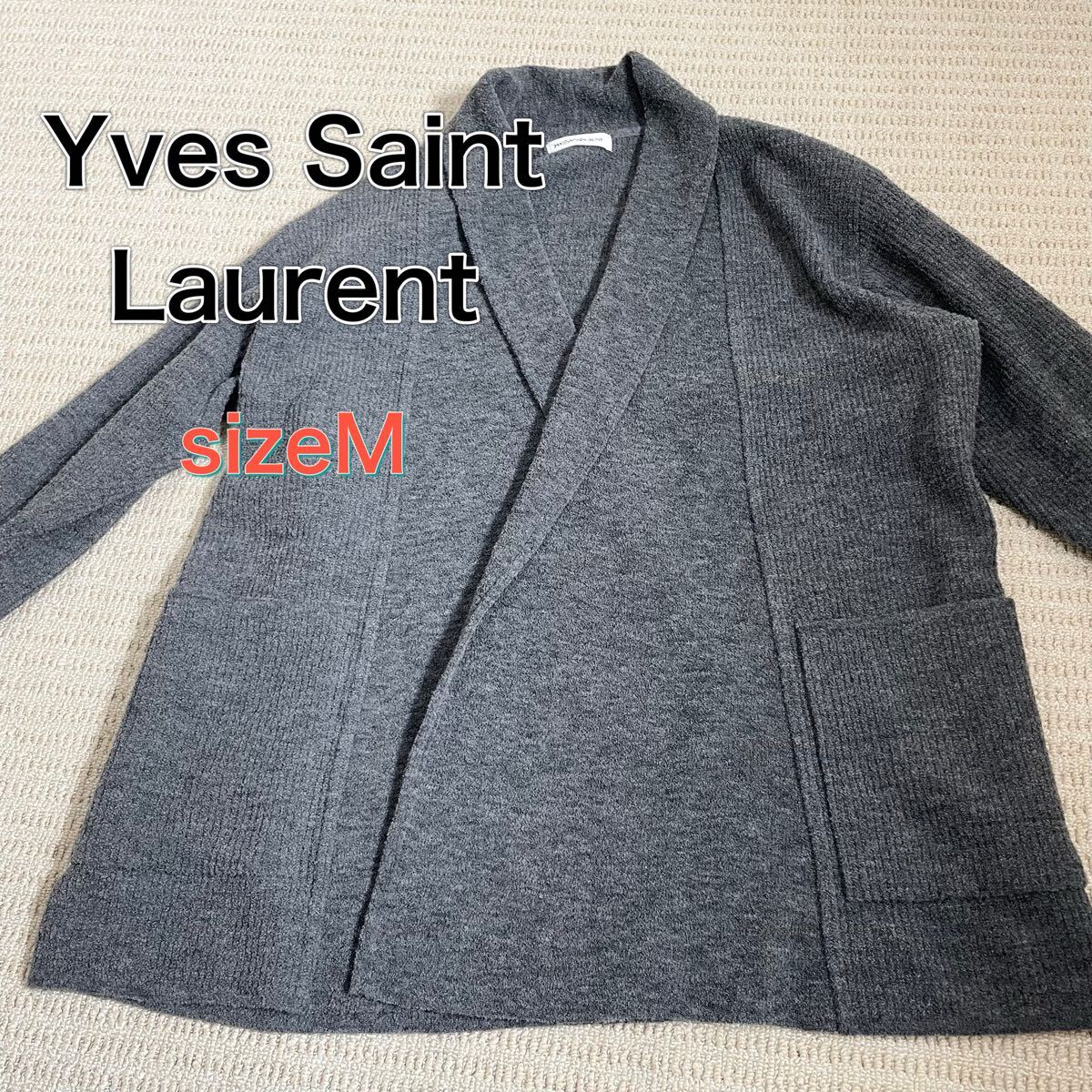 サイズM イヴ・サンローラン ガウンジャケット 羽織り グレー拍卖