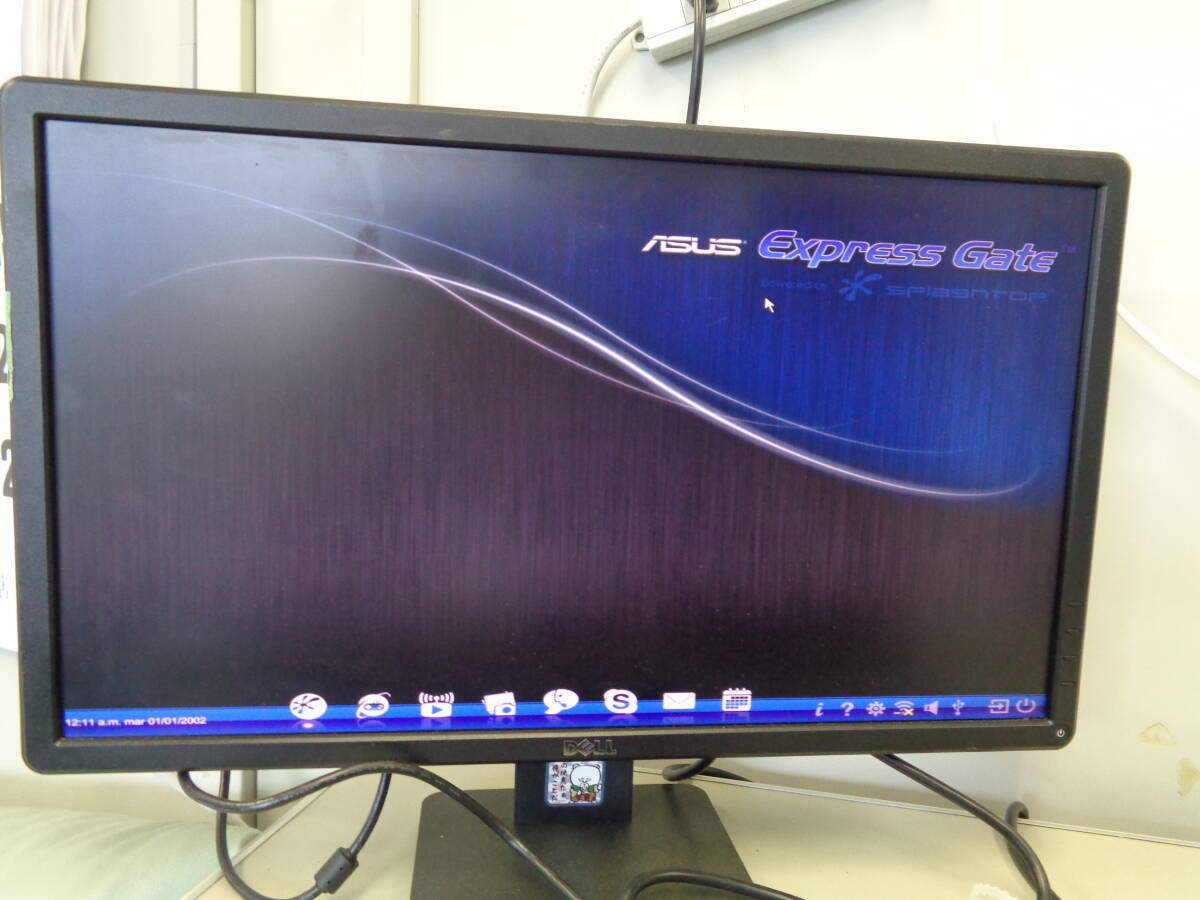 C3205 パワーレックス デスクトップ PC本体 ③3F-2拍卖