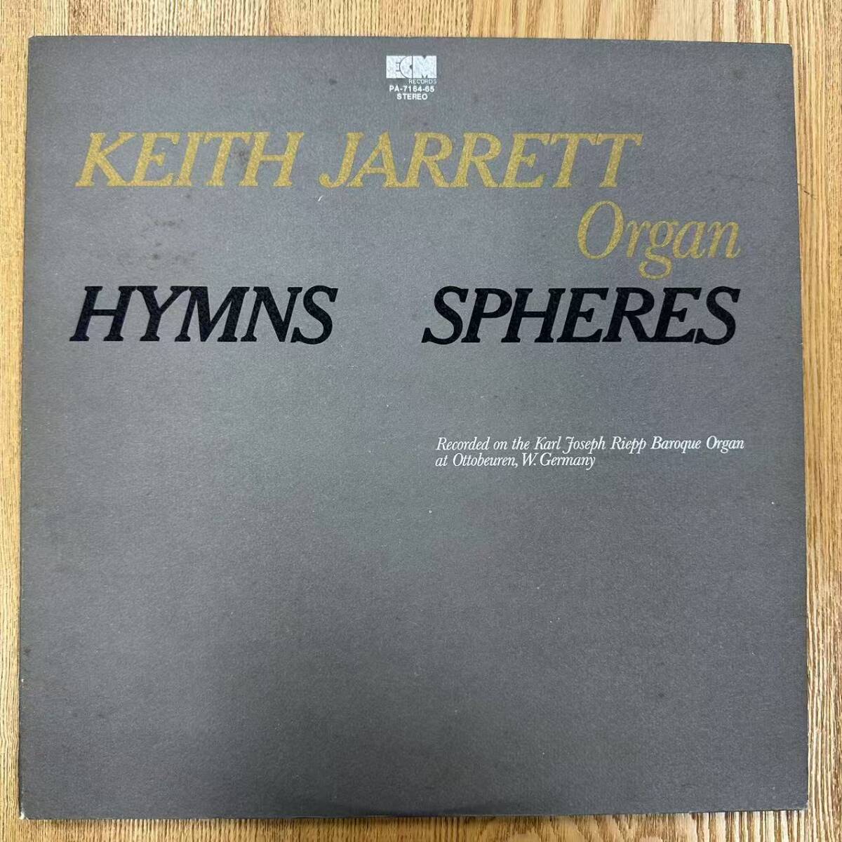 ★・ Jazz 2枚 LP / ジャズ Keith Jarrett = キース・ジャレット - Hymns Spheres = 賛歌 / PA-7164~65 / ZD042018拍卖