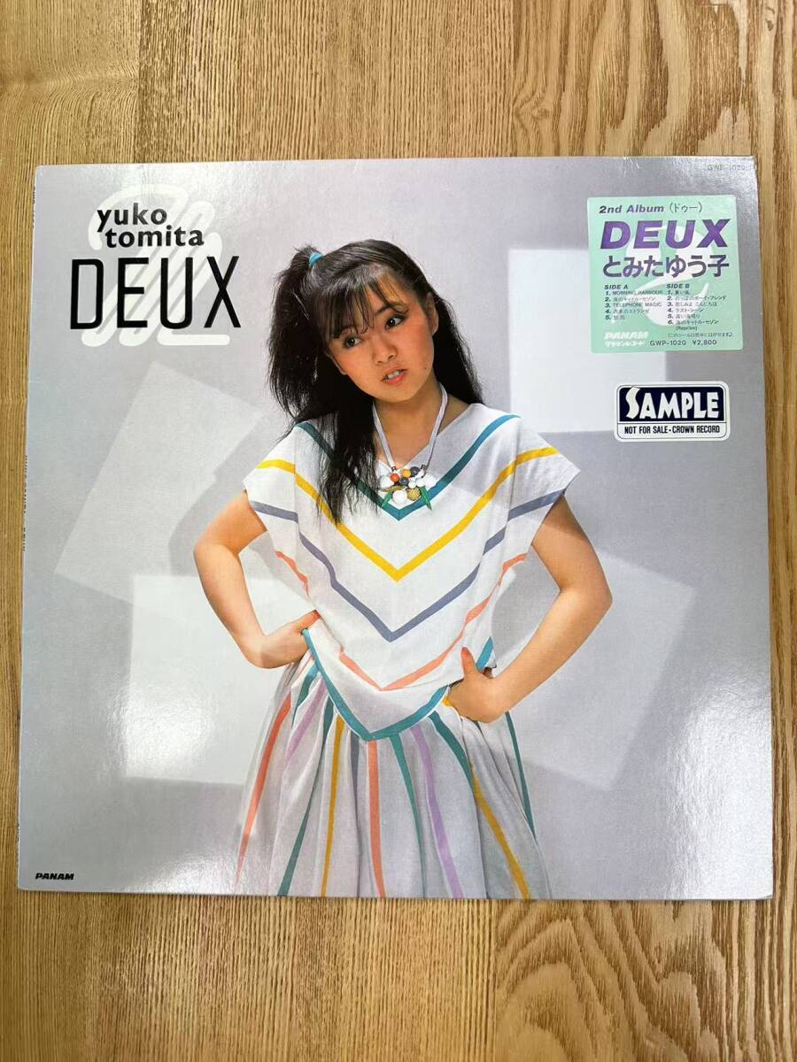 ★・見本盤 美品 Pop LP / とみたゆう子/D’EUX / Yuko Tomita - Deux / Panam - GWP-1020 / ZD041039拍卖