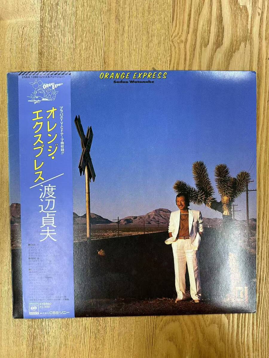 ★・帯付 Jazz LP / ジャズ 渡辺貞夫 Sadao Watanabe - Orange Express / CBS,Sony - 25AH 1280 / ZD041105拍卖