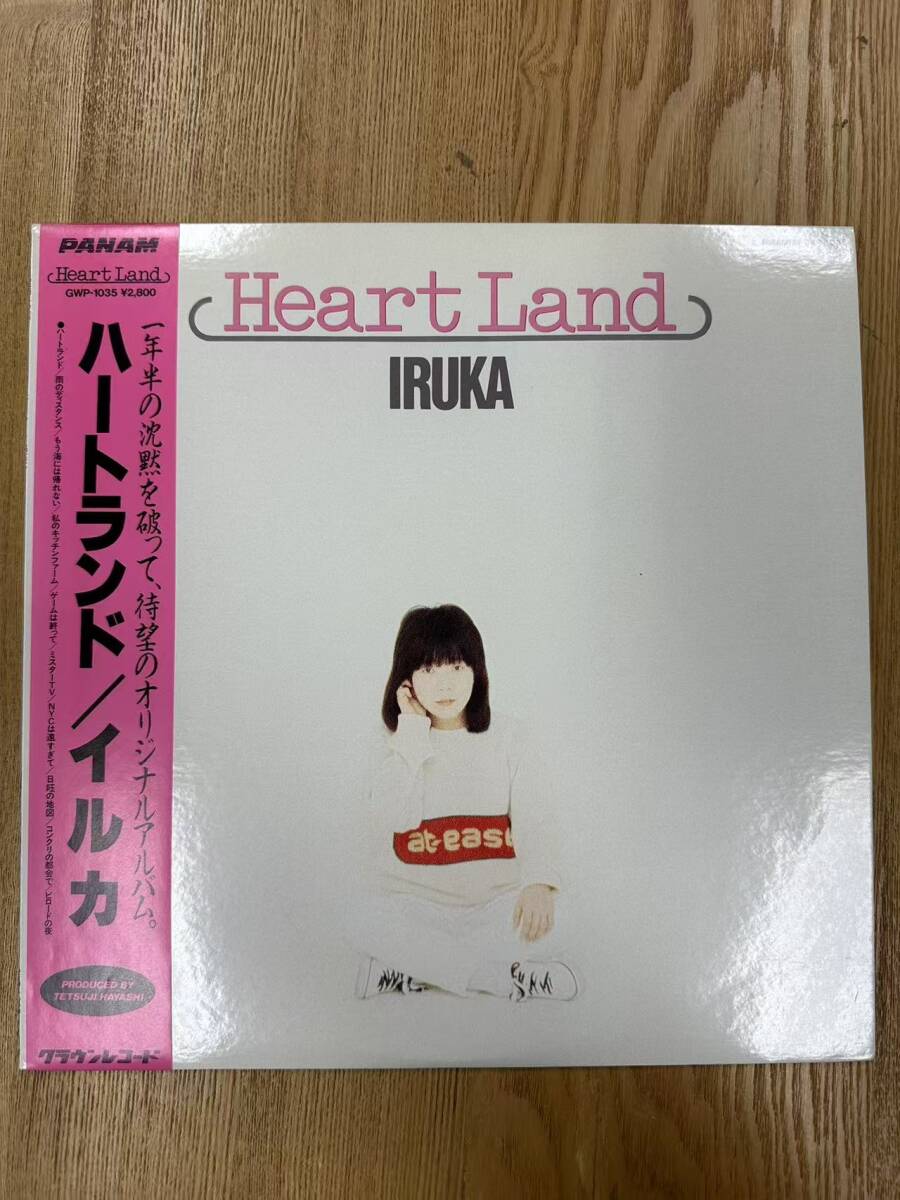 ★・美品 帯付 Pop LP / Iruka = イルカ - Heart Land = ハートランド / Panam - GWP-1035 / ZD041124拍卖