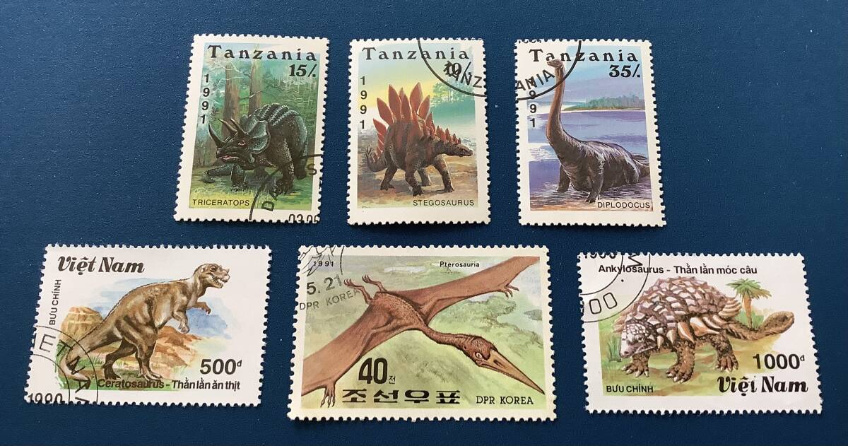 ★★★ 使用済み切手 海外の切手 恐竜切手 6枚 ★★★使用済みですが状態綺麗です。拍卖