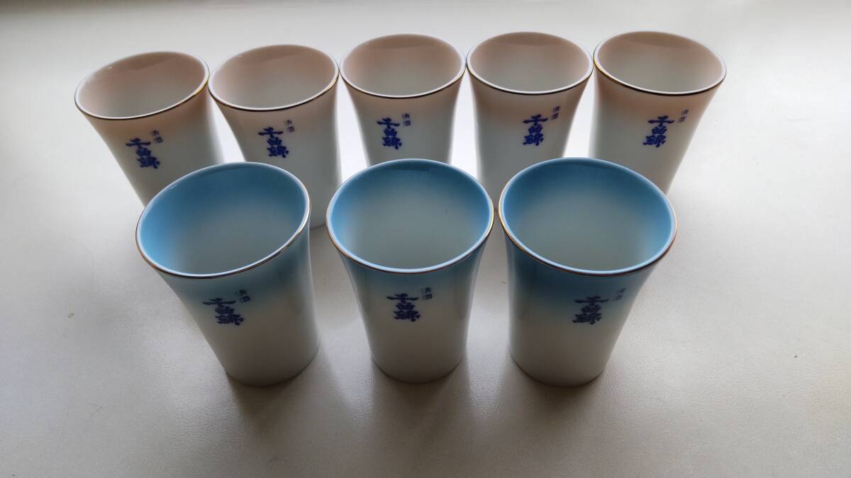 美品 千曲錦お猪口8個セット ピンク・ブルー 1回使用のみ拍卖
