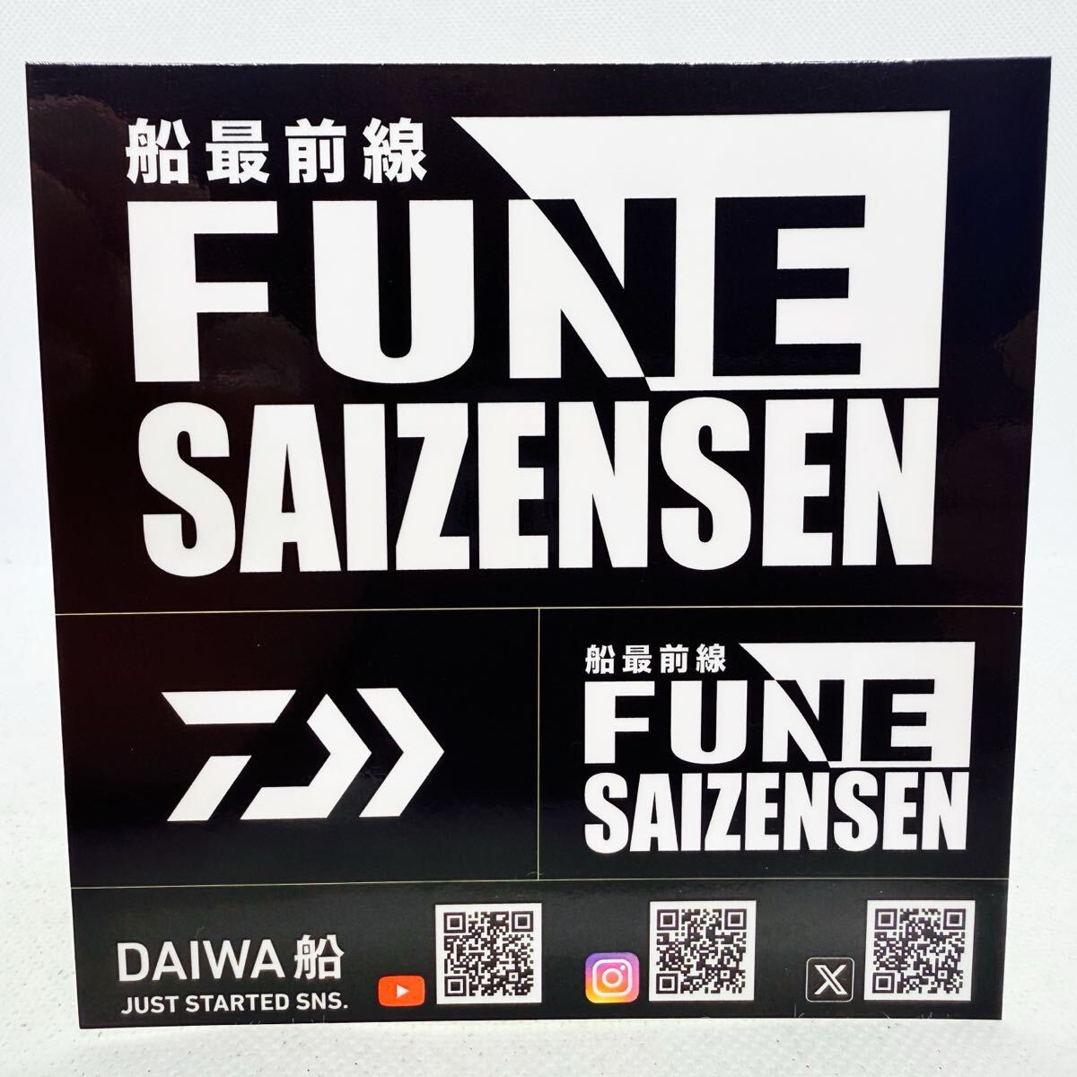送料無料・新品『ダイワ 船最前線 ステッカー 110mm×110mm』DAIWA FUNE SAIZENSEN シール ステッカー拍卖